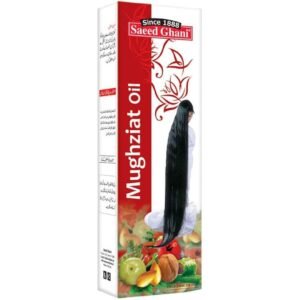 Saeed Ghani Mughziat Oil 100ml