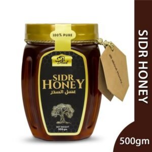 Al Khair Sidr Honey 500Gm