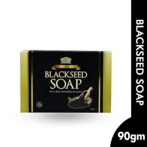 Al Khair Black Seed Soap
