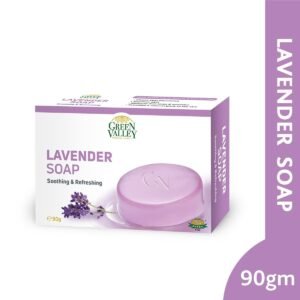 Al Khair Lavender Soap 90G