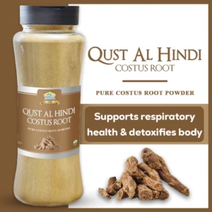 Al Khair Qustul Hindi Powder