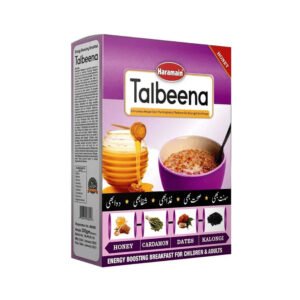 Haramain Talbeena Honey