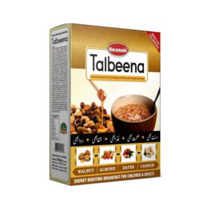 Haramain Talbeena Special